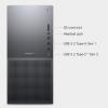 imageDell Tower Plus EBT2250 Desktop  Intel Core Ultra 7 265 1TB SSD 32GB DDR5 RAM Intel UHD 1 Year Onsite Service ampamp 6 Month Migrate Windows 11 Home 1Year McAfeePremium Protection  BlackCore Ultra 7