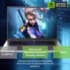 imageAcer Predator Triton Neo 16 Gaming Creator Laptop  16quot WQXGA 240Hz Calman Verified  AIPowered  Intel Core Ultra 7 Processor 155H  NVIDIA GeForce RTX 4060  16GB LPDDR5X  1TB SSD  PTN165171DYUltra 9  RTX4070